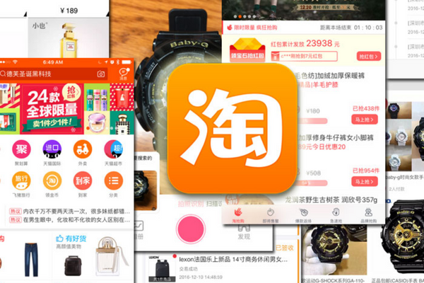 taobao là trang web được nhiều người biết đến