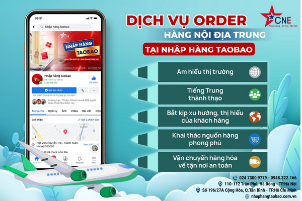 China Express - Điểm đến đáng tin cậy cho bạn