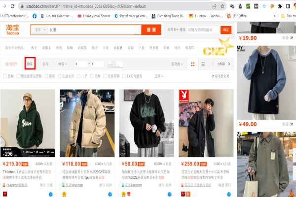 Cách tìm sản phẩm hot trend trên Taobao