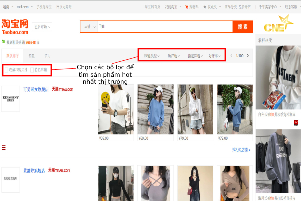 Cách tìm sản phẩm hot trend trên Taobao