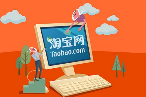 Kinh nghiệm mua hàng Taobao 1