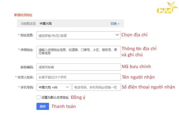 Hướng dẫn điền các thông tin giao hàng