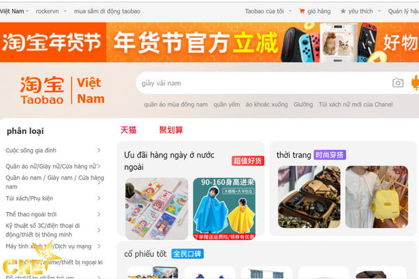 Mua hàng trên Taobao bằng điện thoại 2