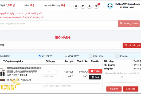 Tham khảo đơn vị trung gian để mua hàng
