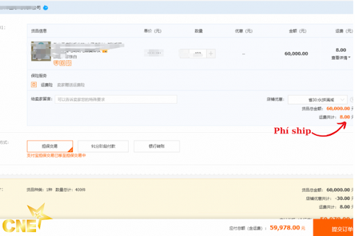 Cách xem và tính phí vận chuyển trên Tmall