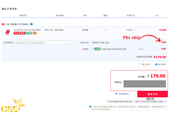 Phí ship nội địa Trung Quốc trên Tmall