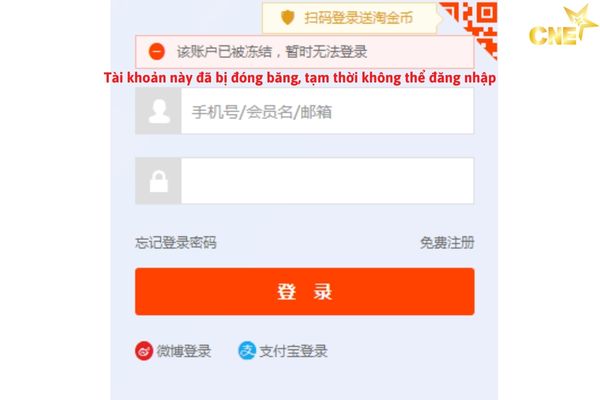 Tài khoản Taobao bị đóng băng