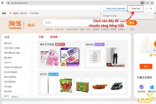 Tài khoản Taobao bị đóng băng 2